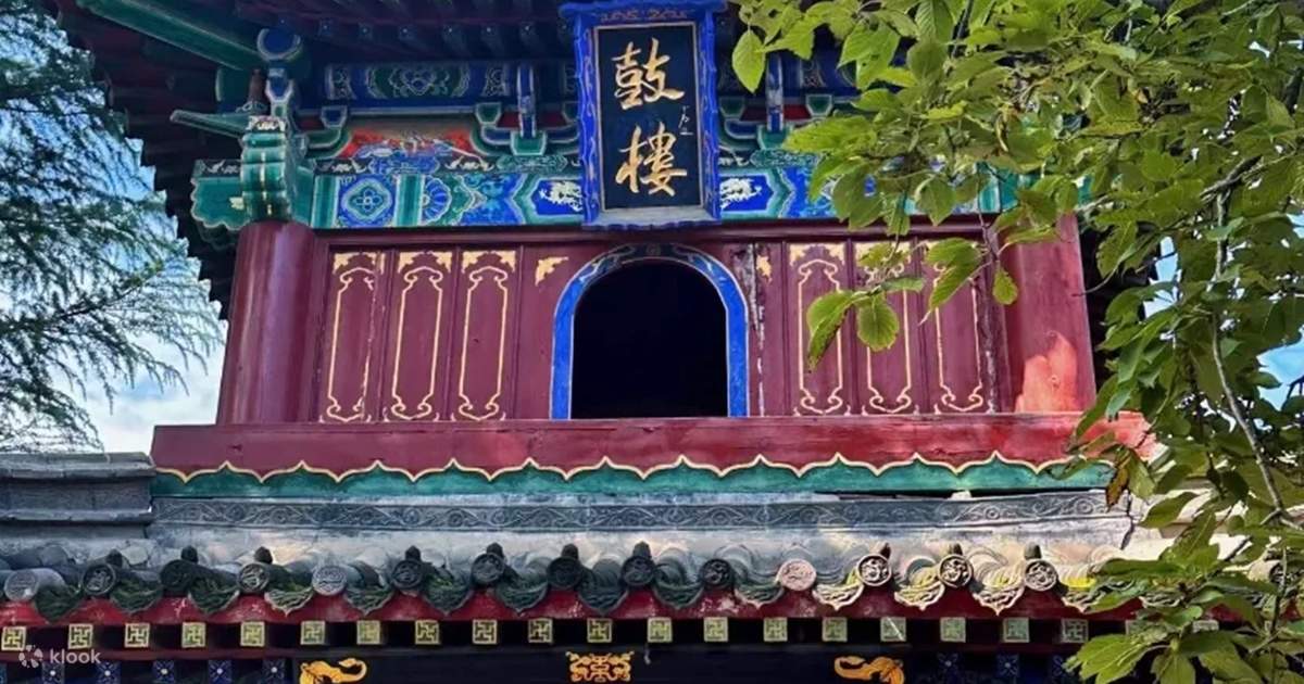 洛陽白馬寺龍門石窟博物館一日遊